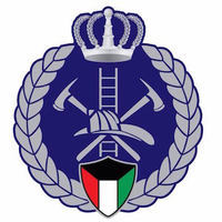 kuwait-fire-service-directorate-9d34ebf2